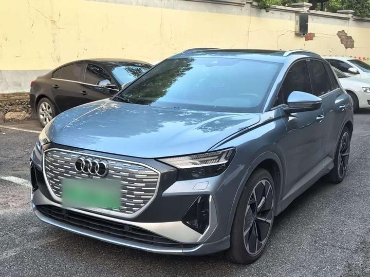 Q4 e-tron 2023 50 e-tron quattro