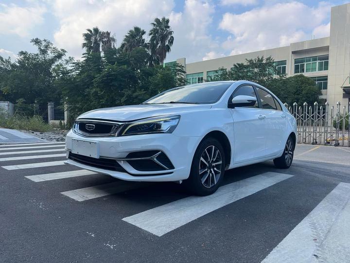 Emgrand 2020 1.5L CVT