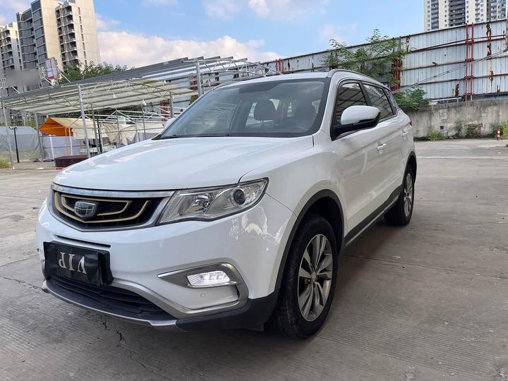 Boyue 2016 2.0L MT Connected