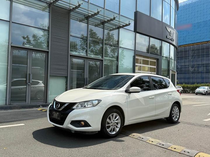 Tiida 2020 1.6L CVT