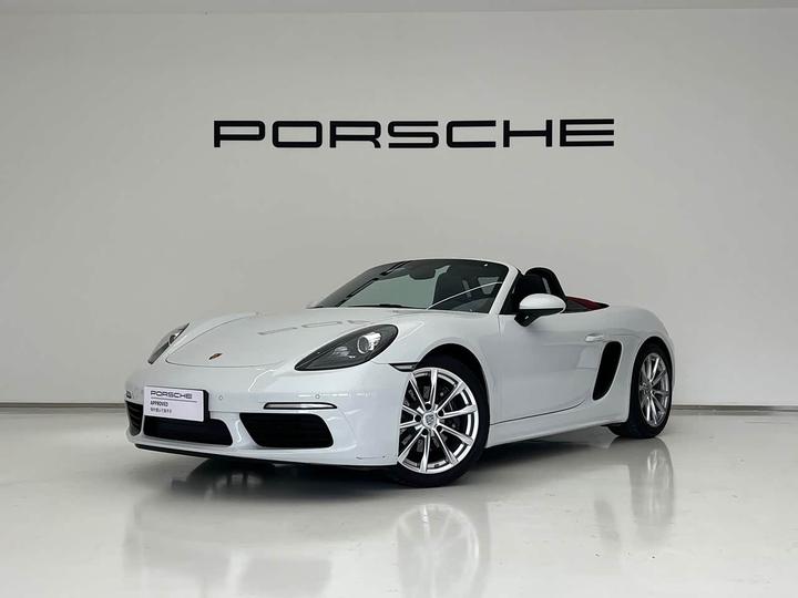 718 2023 Boxster Style Edition 2.0T