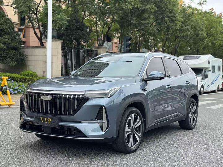 Boyue L 2026 4th Gen 1.5TD DCT