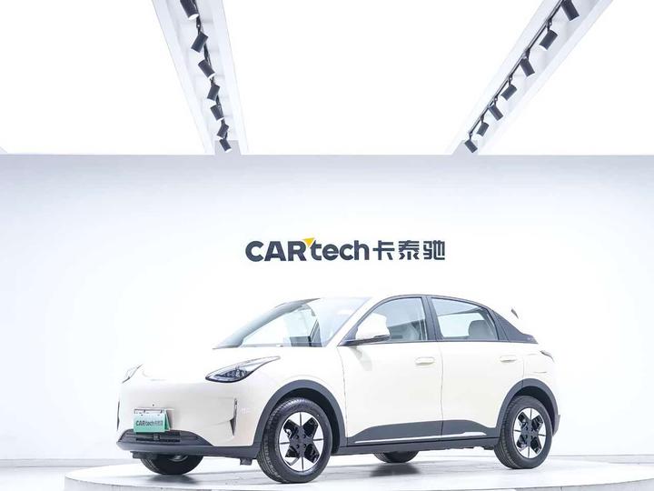 Xingyuan 2025 UP 410km Explorer