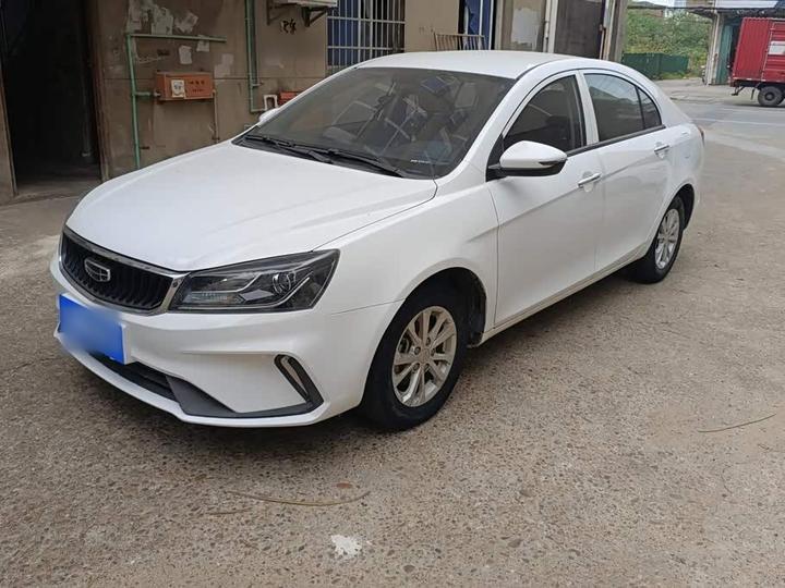 Emgrand 2021 UP 1.5L CVT Comfort