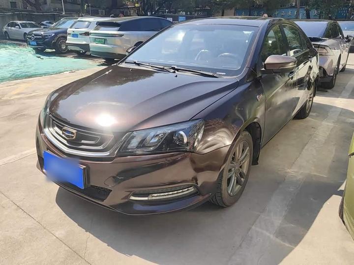 Emgrand 2017 Sedan 1.5L MT