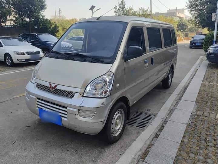 Rongguang 2021 1.5L Extended Standard L3C