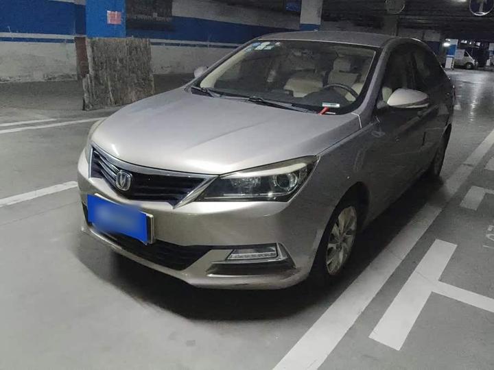 Alsvin V7 2016 1.6L MT IV
