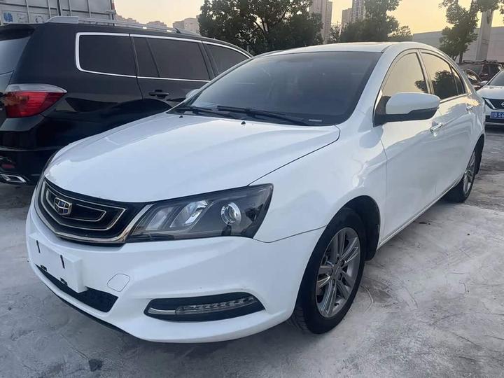 Emgrand 2017 Sedan 1.5L MT Fashion