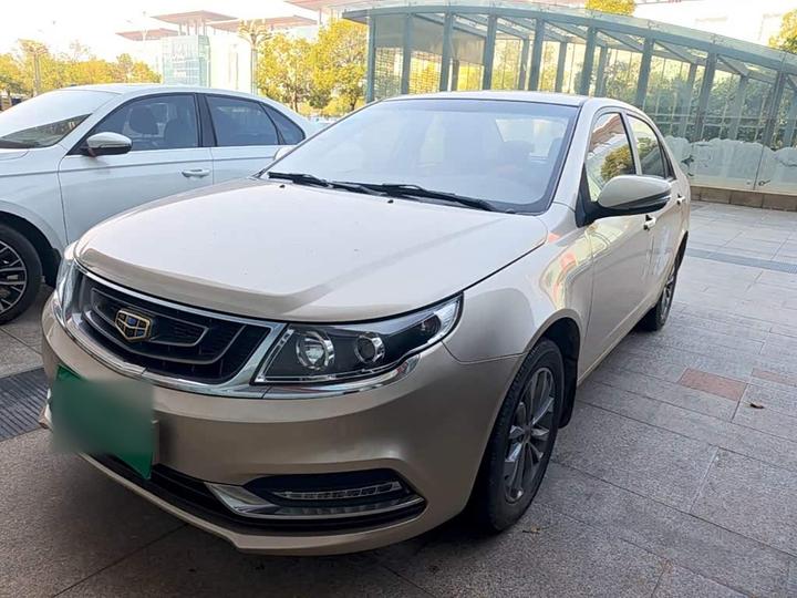Vision 2017 1.5L AT
