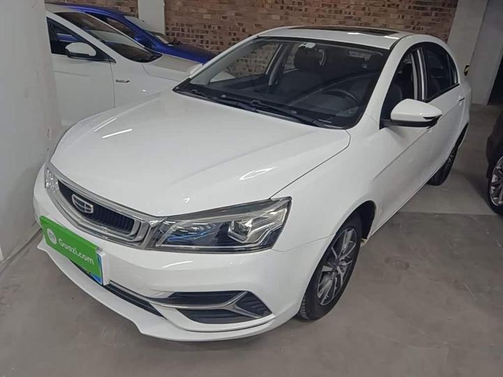 Emgrand 2020 1.5L CVT