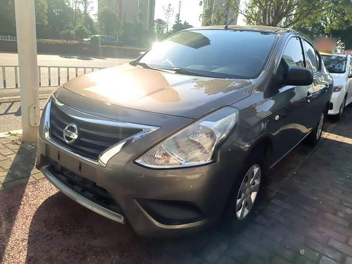 2015 1.5XE CVT Comfort