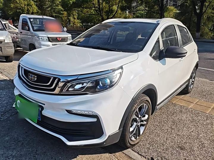 Vision X3 2020 1.5L CVT Premium