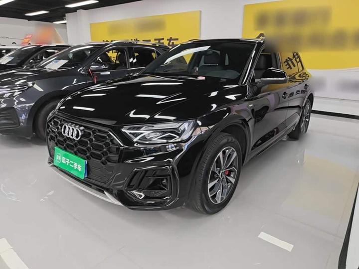 Q5L 2024 40 TFSI Luxury Dynamic