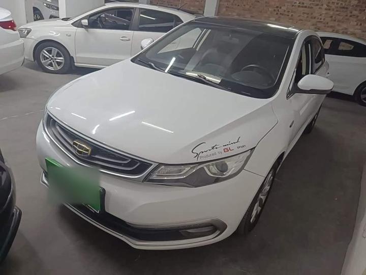 Emgrand GL 2017 1.3T MT Elite