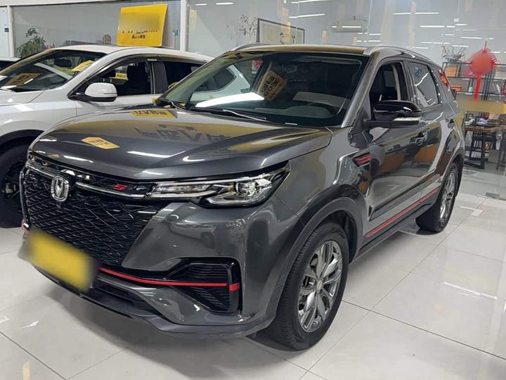 CS55PLUS 2022 1.5T DCT Luxury