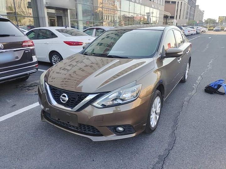 Sylphy 2016 1.6XL CVT Luxury