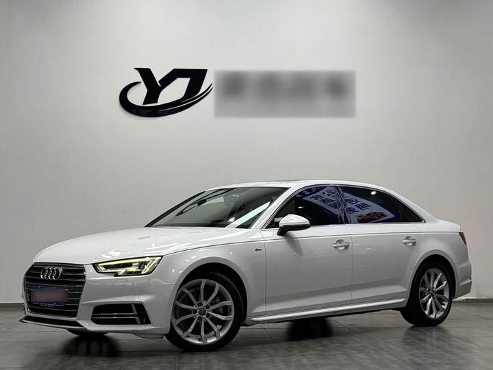 A4L 2018 30 Anniversary 40 TFSI Fashion