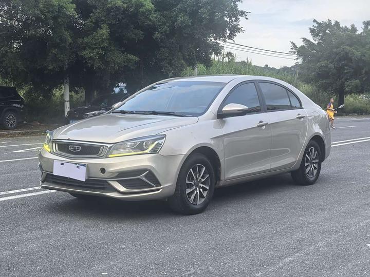 Emgrand 2019 1.5L MT Luxury China V