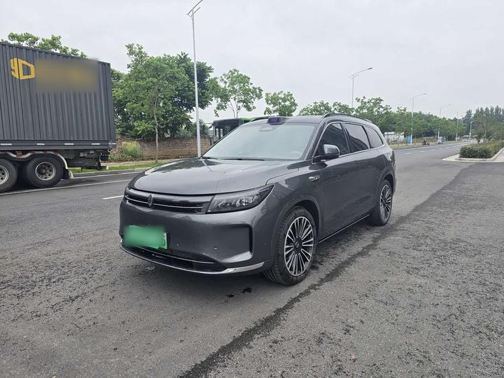 M7 2024 1.5T ADAS AWD Ultra 5-Seater