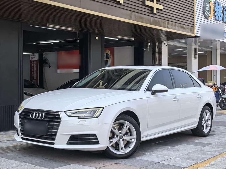 A4L 2017 Plus 40 TFSI Fashion