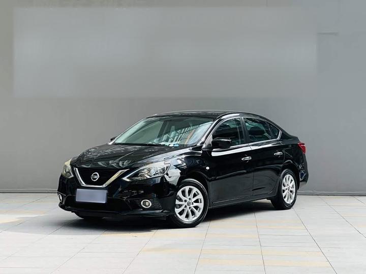 Sylphy 2019 Classic 1.6XL CVT Luxury