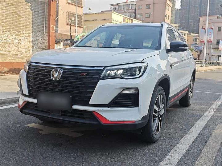 CS75 2022 1.5T DCT Luxury