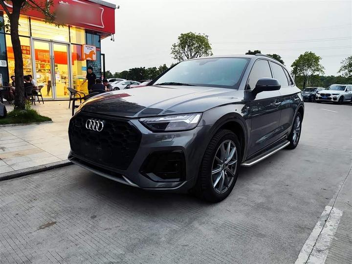 Q5L 2022 45T Dynamic