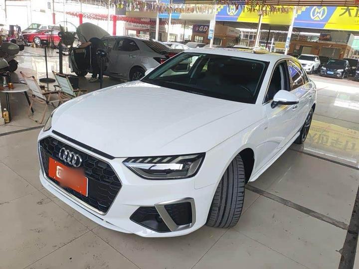 A4L 2022 40 TFSI Fashion Dynamic