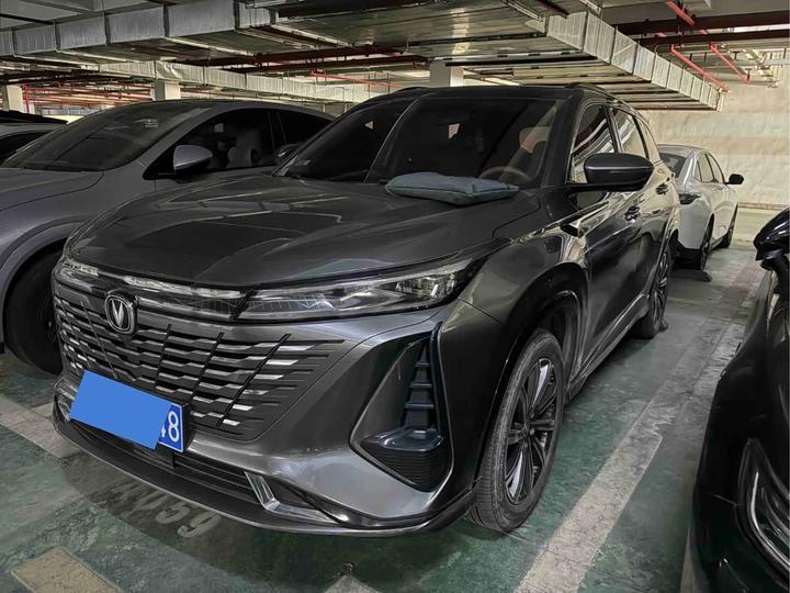 CS75PLUS 2023 3rd Gen 1.5T AT Premium