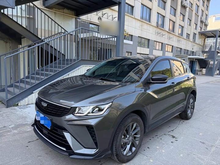 Binyue 2025 1.5L CVT