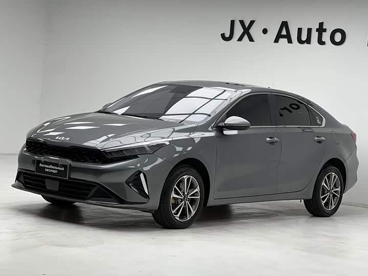 K3 2023 1.5L CVT Luxury