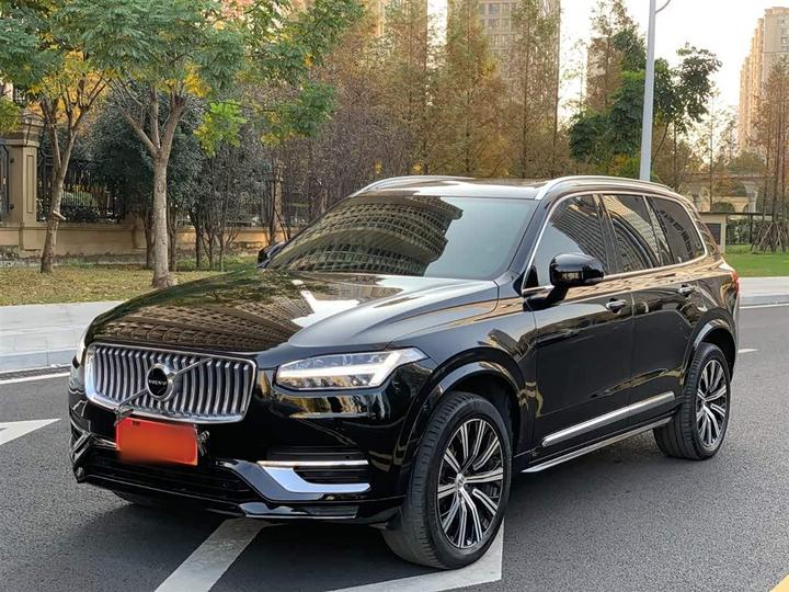 XC90 2022 B5 Luxury 5-Seater