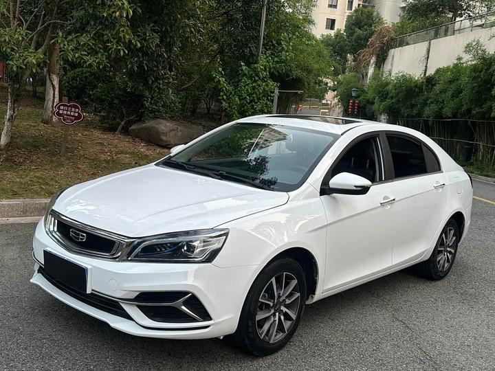 Emgrand 2020 1.5L MT