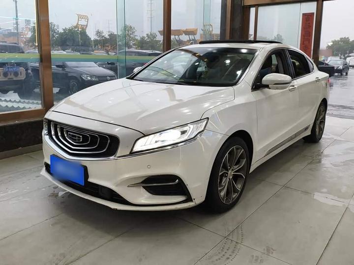 Borui 2020 1.5T MHEV