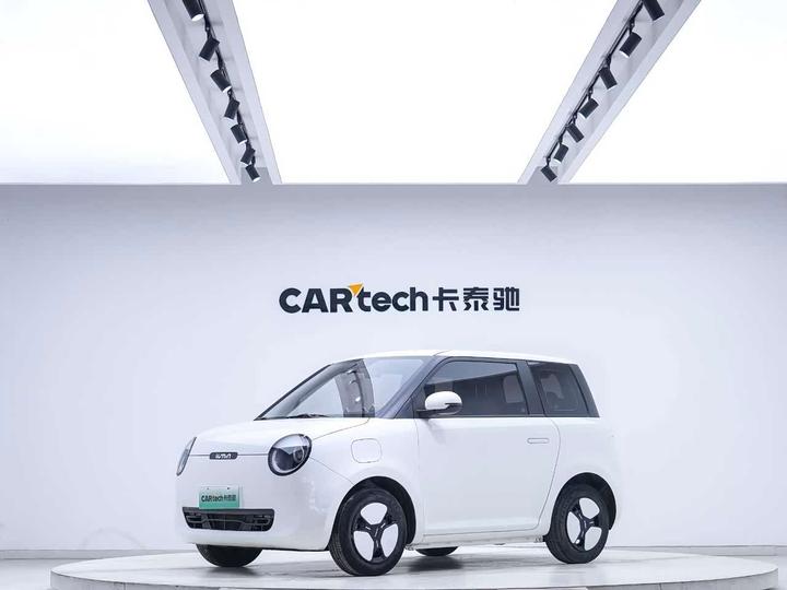 Lumin 2023 205km