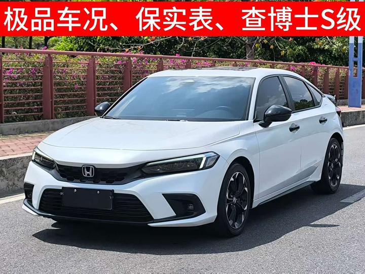 Civic 2023 HATCHBACK 240TURBO CVT