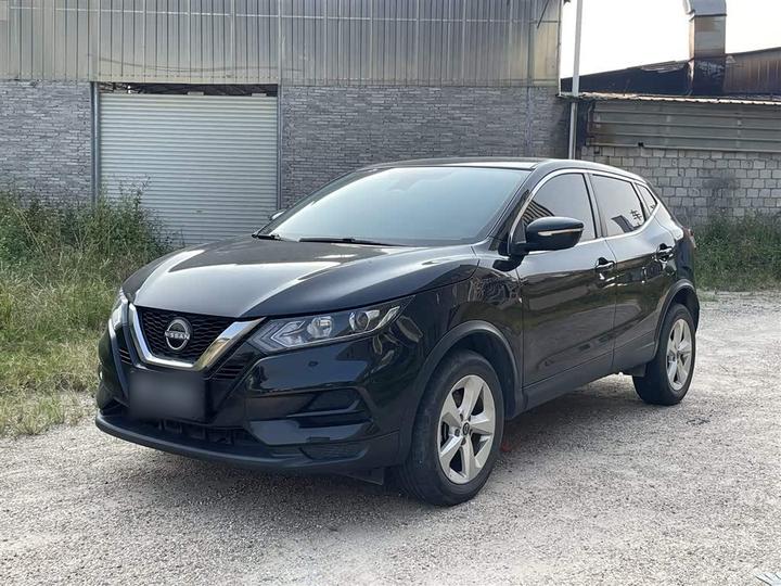 Qashqai 2023 Classic 2.0L CVT XV Comfort