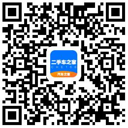 Toyota 赛那SIENNA 2027款 2.5L 双擎两驱豪华版