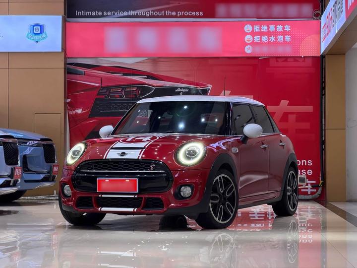 2019 2.0T COOPER S 5-Door