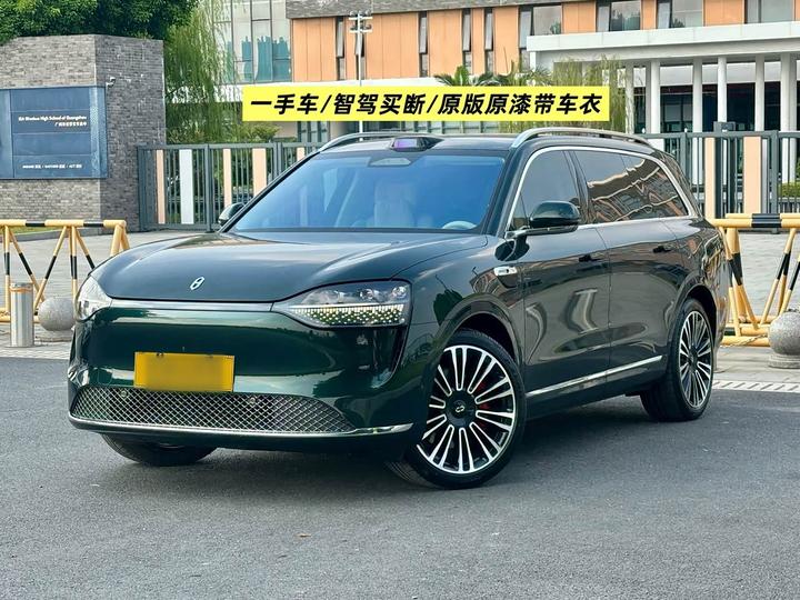 M9 2025 EV Ultra 100kWh 6-Seater 192-Line LiDAR