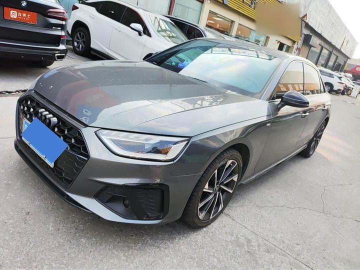 A4L 2023 40 TFSI Luxury Dynamic