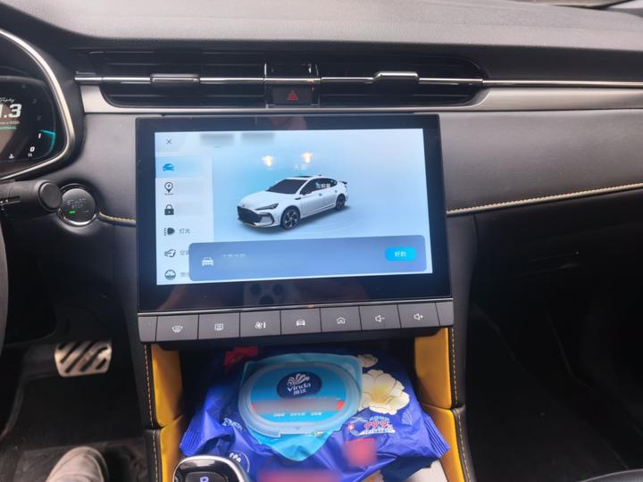 MG6 2021 Pro 1.5T AT Trophy Flagship photo 5