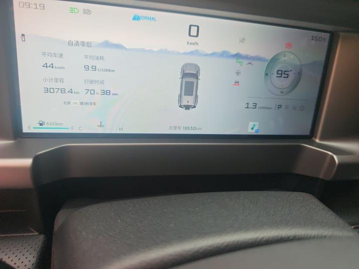 Wagon 2023 2.0T AWD PRO photo 6