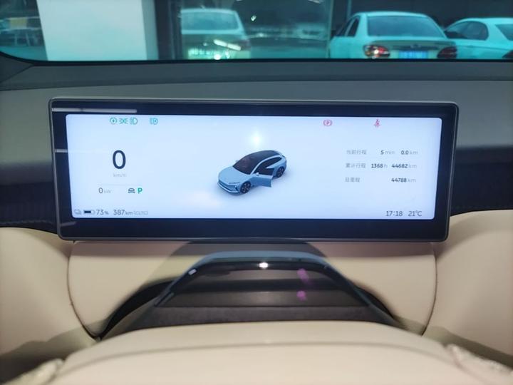 ET5T 2024 75kWh Touring photo 3