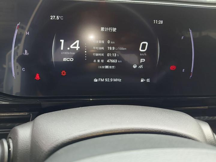 GAC Trumpchi Empow 2023 270T DCT J15 photo 6