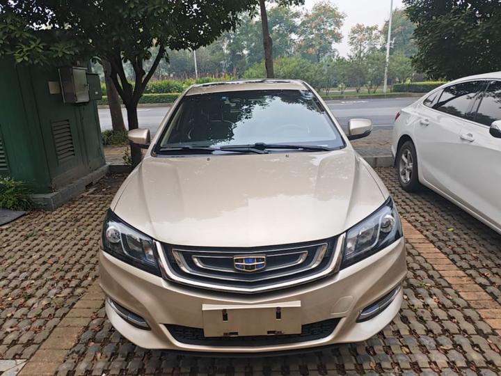 Emgrand 2017 Sedan 1.5L MT photo 2