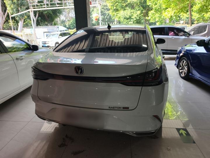PLUS 2023 1.5T DCT Premium photo 5