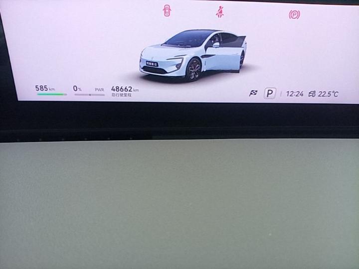 12 2023 650 AWD Performance photo 7