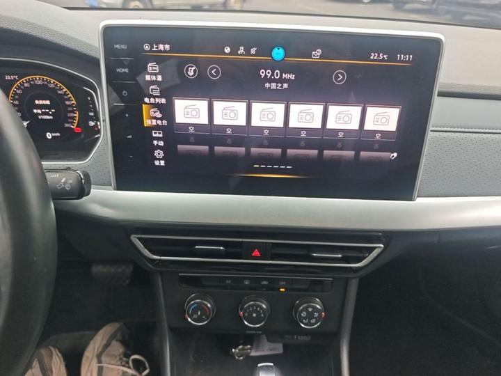Lavida 2023 1.5L AT photo 5