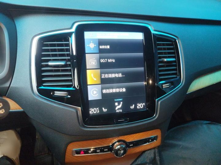 XC90 2021 B6 Luxury 7-Seater photo 5